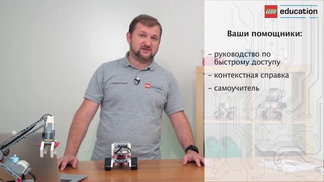 Заключительные комментарии7