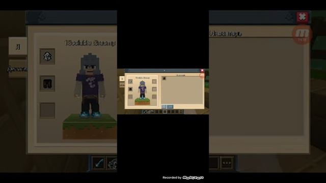 Блок манго 1 серия