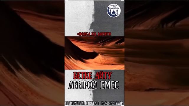 B306a3e63455d35462fe315fcd8c5c2e