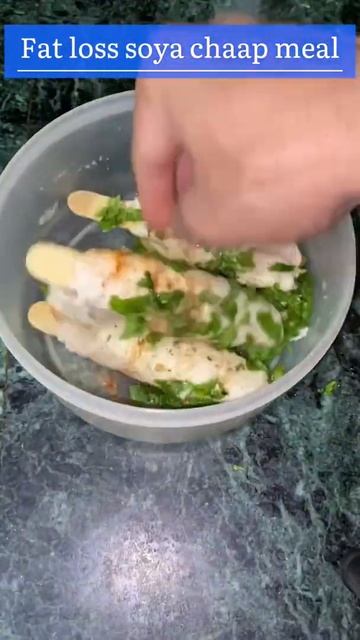 Fat Loss Soya Chaap Meal | HEALTHY DIET | #soyachaap #healthydiet #shortsvideo