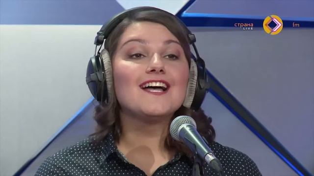 Артель Роса   Ляпота Acoustic Live At Strana Live
