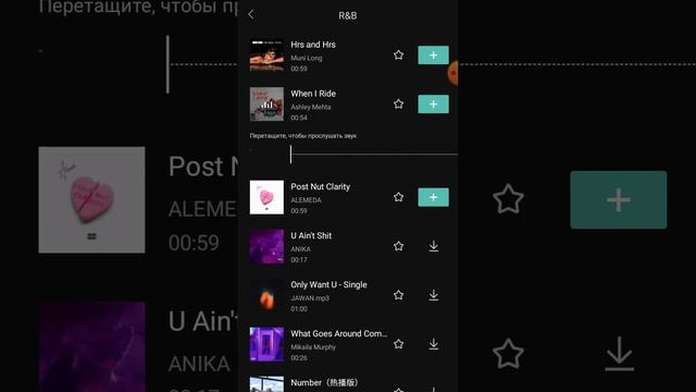 Как сделать интро в капкуте Артемка rbx