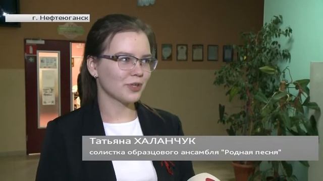Нефтеюганский ансамбль Родная песня пригласили на профессиональную сцену