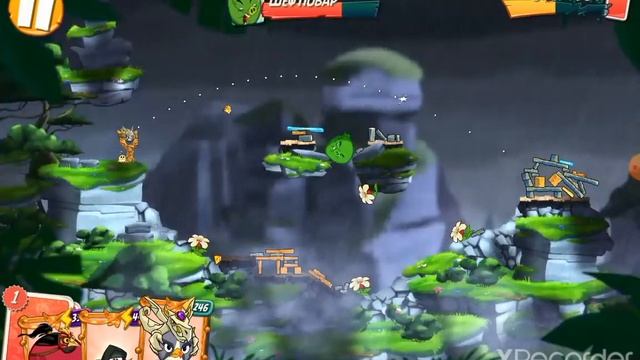 Angry Birds 2 • King Pig Panik • Паника короля свиней • 09/07/22