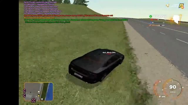 Играем розыгрыши  Radmir Rp 05