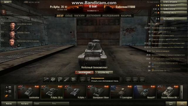 D359dd6594202b4aa64f3c6ab8519615