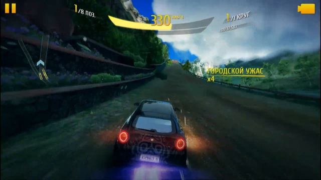 Asphalt 8 ✪ Saint Valentin Cup→ Alfa Romeo 1:24:777 (Windows)