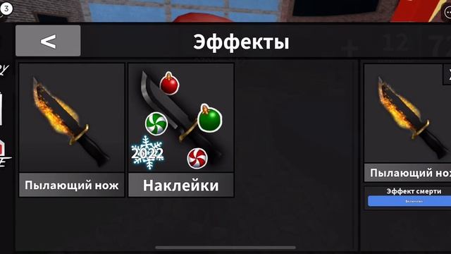 Для Авито