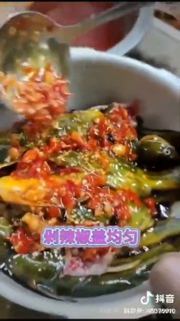 Stewed Yellow Bone Fish