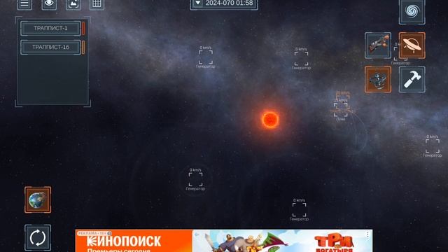 9 марта 2024 г.