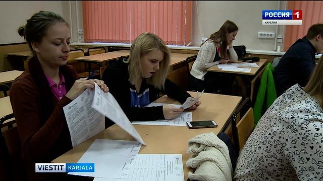 Karjala Kirjoitti Suuren Kansatieteellisen Sanelun