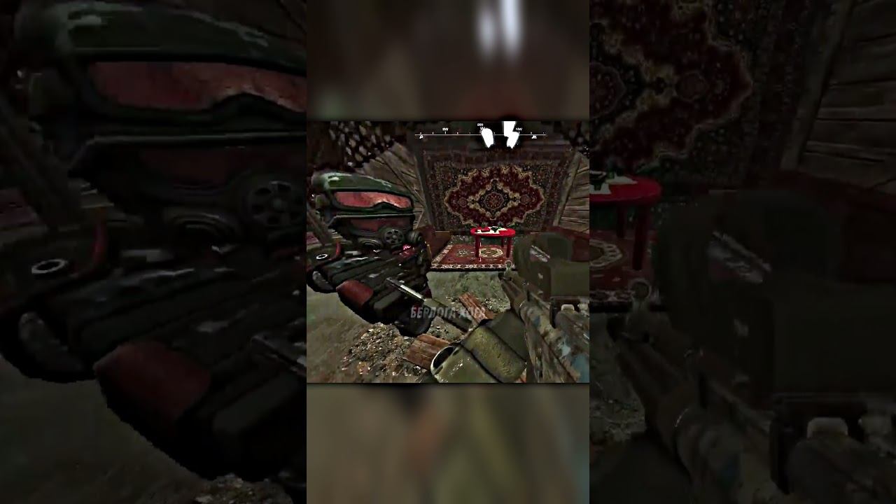 #stalcraft  #edit #memes #exbo #сталкрафт #stalcraftx