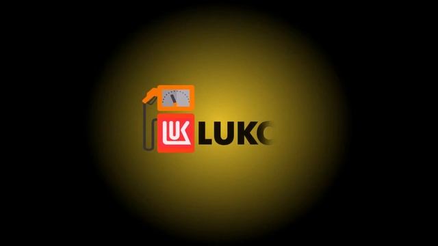 Lukoil Logo