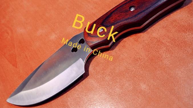 84 - Шкуросъемная классика фирмы Buck