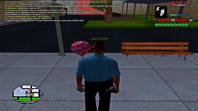 7fa1b3d2157b636301766134ec19e4f7