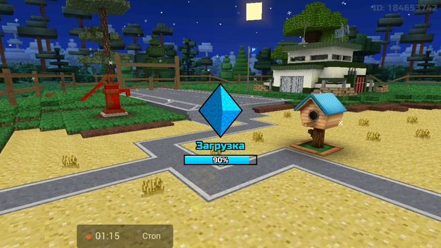 Pixel Gun 3d I'm Armory