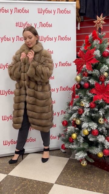 Шуба из куницы в длине макси #шубаизкуницы #куница #шубысадовод