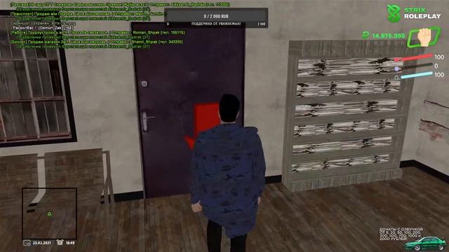 БАТЬКА ВЕРНУЛСЯ! РЕШАЕМ ДЕЛА С БИЗНЕСОМ на STRIX RP.