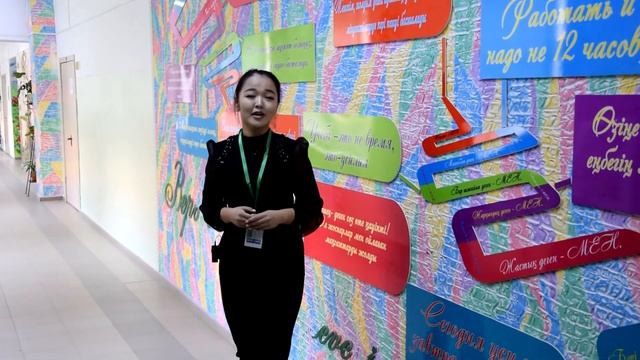 Мега математика апталығының ашылуы