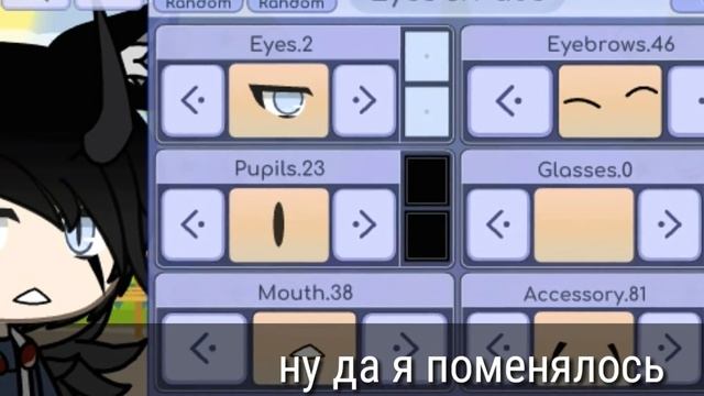 🗿Параметры новой ос🌹