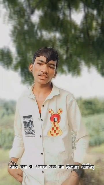 Kam Jor Our Hum Janab 9august #viralvideo #trendingshorts #shorts #short #viralshorts