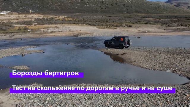 #Сеть безопасности компании цепи зимних шин#Охранная компания Snow Chains