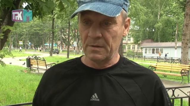 Погода на 06.07.17