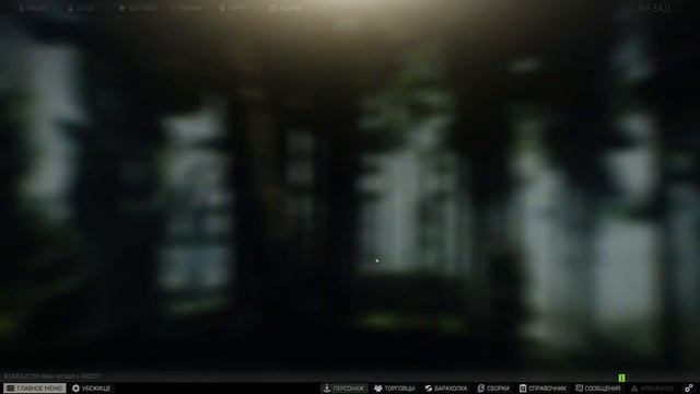 E642572930996ef0533c1157148eff6f