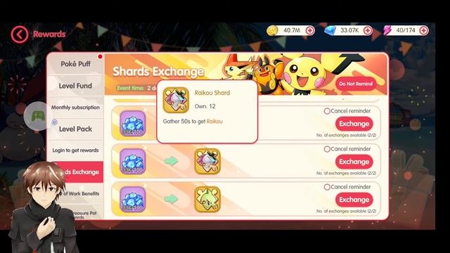 VIP 0 WAJIB TUKER | POCKET INCOMING