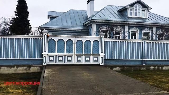 Цветокоррекция Prproj