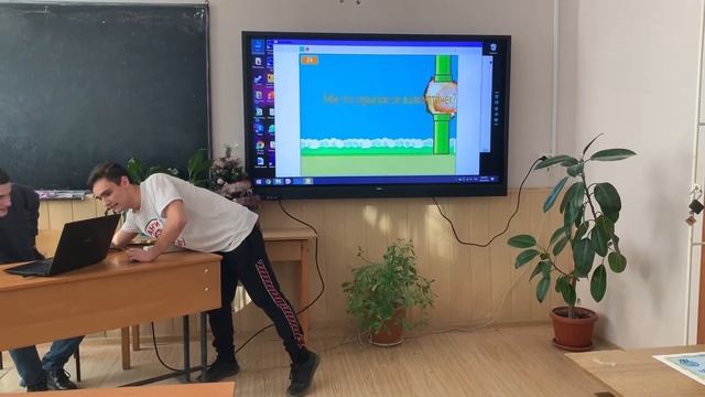 Захарчук Владислав, Трубин Алексей. Разработка игры «FLAPPY REVENGE»