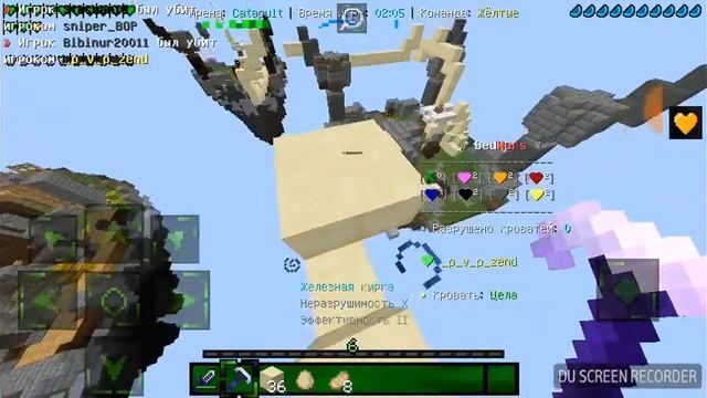 БЕДВАРС НА ГРИНВИКСЕ С ЗЕНДОМ ТАЩИМ!ЗАТАЩИЛИ БЕЗЗУБИКА!совместка с зендом