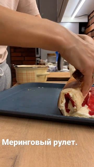 #меринговыйрулет#екатеринбург#уралмаш#shots#веер