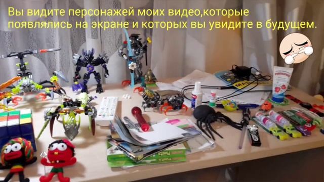 Не долгий отпуск канала !😄