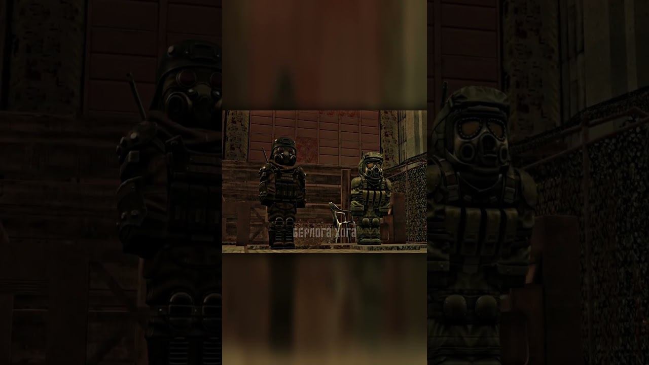 ИСТОРИЯ ДРУЗЕЙ #stalcraft #stalcraftx #stalcraftmemes   #minecraft #roblox #tiktok  #memes #exbo