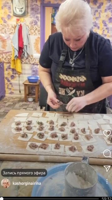 16 декабря 2022 г.