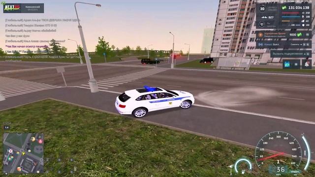 темик спайзов дм 1