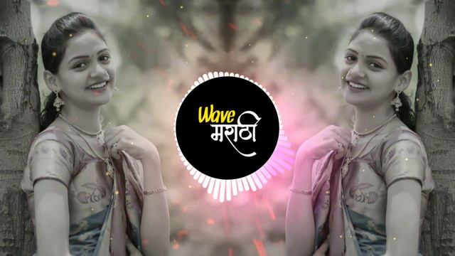 # Nashibacha Vadapav( Dj Top)p#तुझ्या मुळ झाला#राणी नशीबाचा  वडापाव New Song