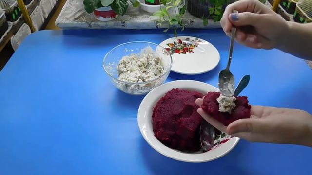 ЗАКУСКА 