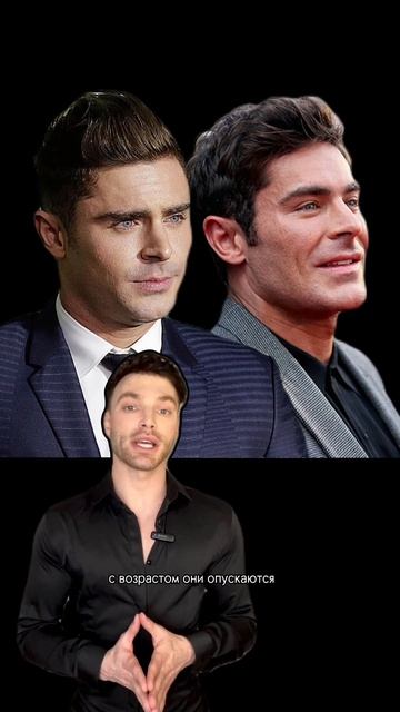 Что случилось с лицом Зака Эфрона? часть2