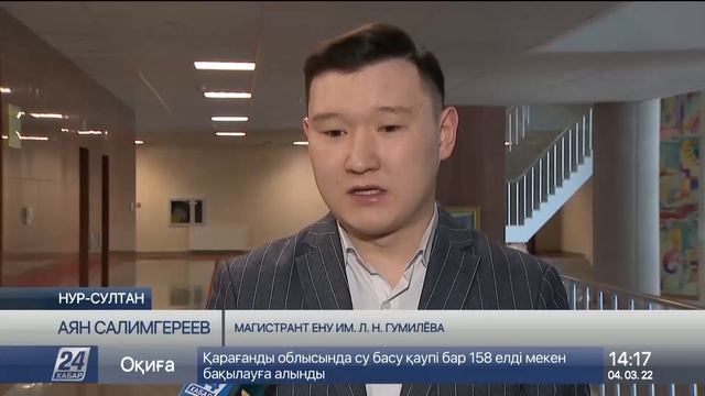 Сенатор: треть выпускников не могут трудоустроиться