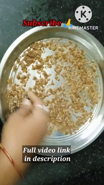 How To Make Asafoetida Powder At Home/simple And Easy Way👍