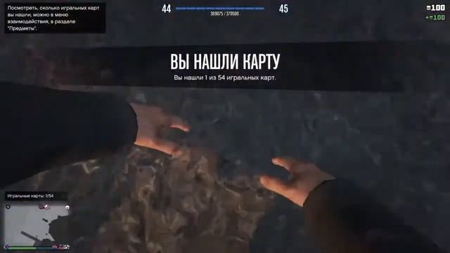 КОПЫ НОВЫЙ СЕРИАЛ ПО ГТА 5