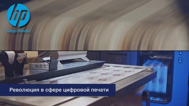 Ниротек - наша история