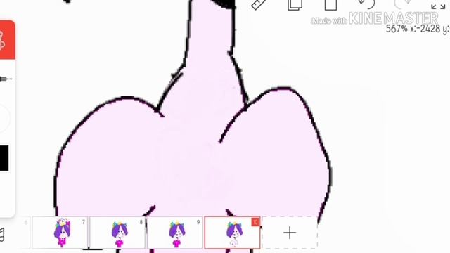 У мия дин раждиний!  Я пакросилас!  и пириадилас!!!!