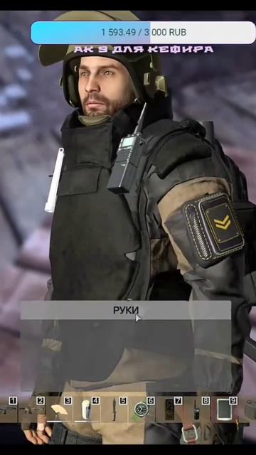 Сталкер пати 2 #dayz #stalker2 #prikol #stalker #юмор #gaming #анекдоты