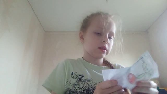 Простите пж что не выложила первое видео я его не ношла🙃
