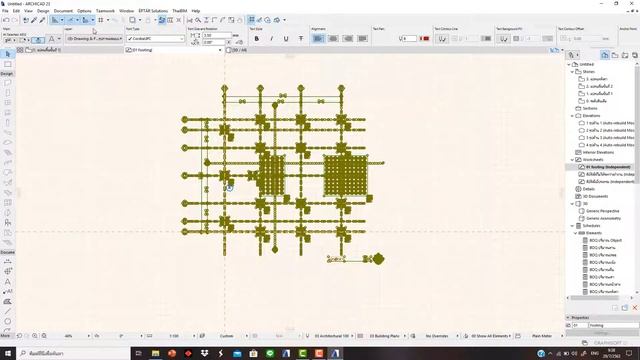 ArchiCAD Construction And Reinforcment  01 การนำ DWG เข้ามาใช้งาน