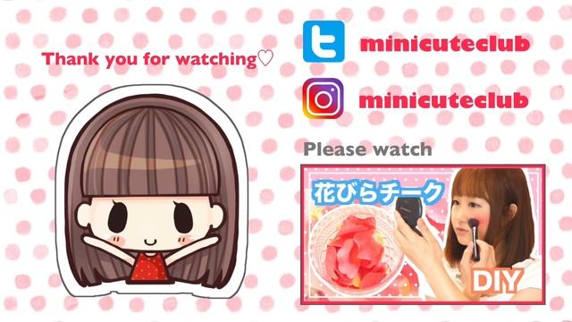 [English From 4:27] DIY No-sew Macaron Cushion Tutorial