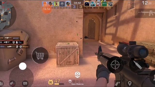 Vidma_recorder_08042025_152858.mp4